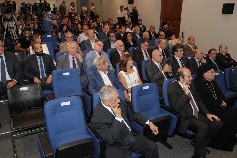 The ministry of Agriculture Honoring former minister Salim Wardy